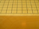 日本産本榧板目五寸五分碁盤